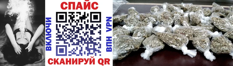БУТИРАТ жидкий экстази  Купить  Таштагол 