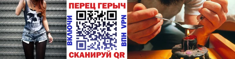 ГЕРОИН афганец  Купить где  Таштагол 