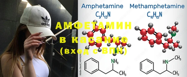 2c-b Вязьма
