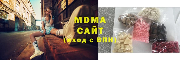 2c-b Вязьма