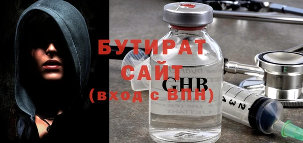 крисы Вязники