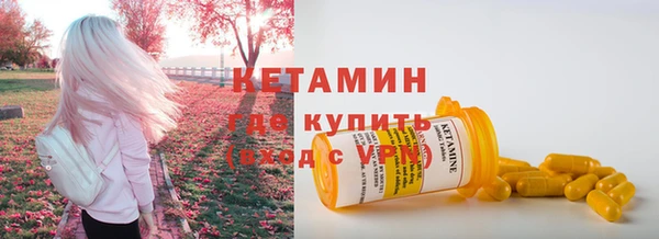 крисы Вязники