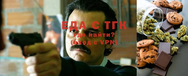 2c-b Вязьма