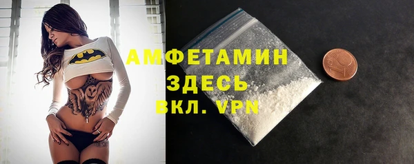крисы Вязники