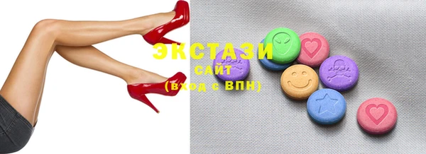 метадон Вяземский