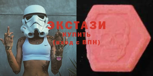 крисы Вязники