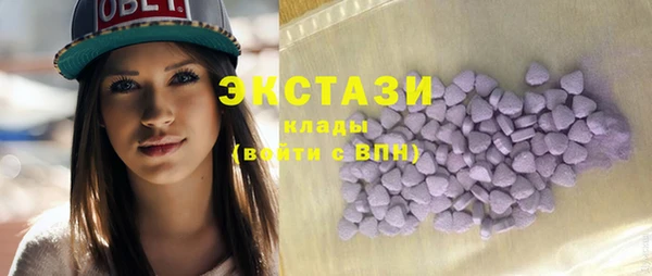 крисы Вязники