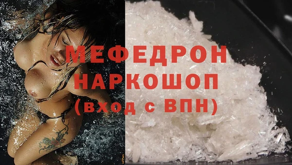 метадон Вяземский