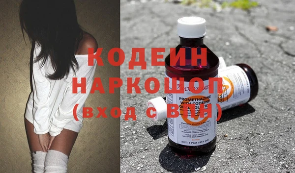 крисы Вязники