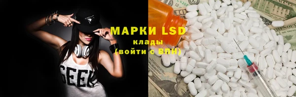 COCAINE Горняк