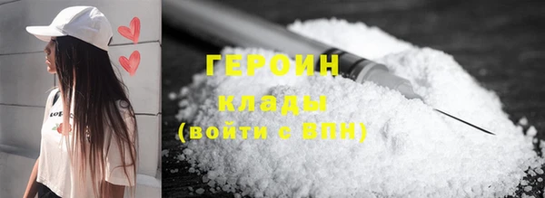 2c-b Вязьма