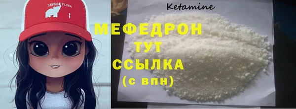 2c-b Вязьма