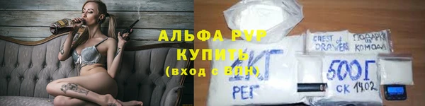 2c-b Вязьма