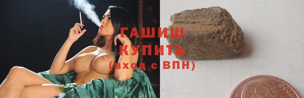 метадон Вяземский