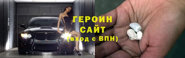 крисы Вязники