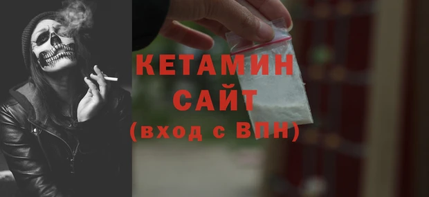 PSILOCYBIN Горнозаводск