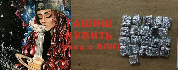 метадон Вяземский
