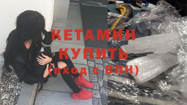 метадон Вяземский