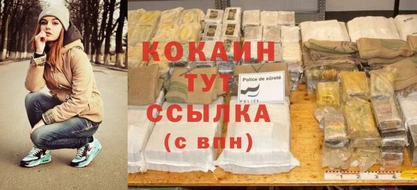 2c-b Вязьма