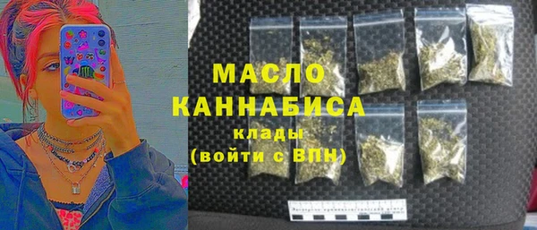 крисы Вязники