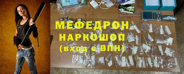 крисы Вязники
