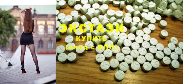 крисы Вязники