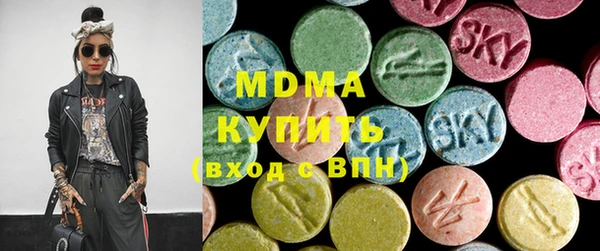 2c-b Вязьма