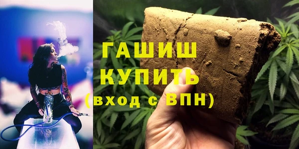метадон Вяземский