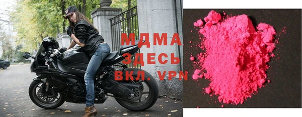 2c-b Вязьма