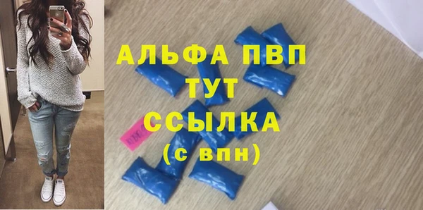 кокаин перу Горно-Алтайск