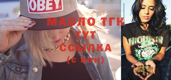 метадон Вяземский