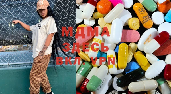 метадон Вяземский