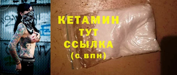 2c-b Вязьма