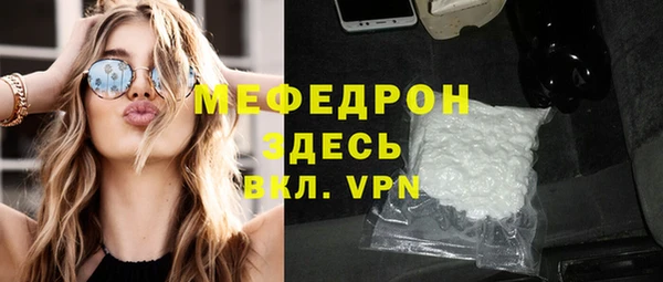 метадон Вяземский