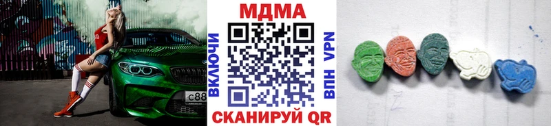 Купить закладки  Таштагол  MDMA VHQ 