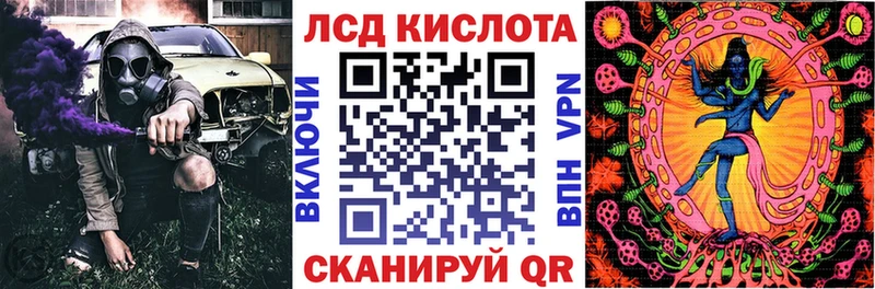 Купить где  Таштагол  Наркотические марки 1,5мг 